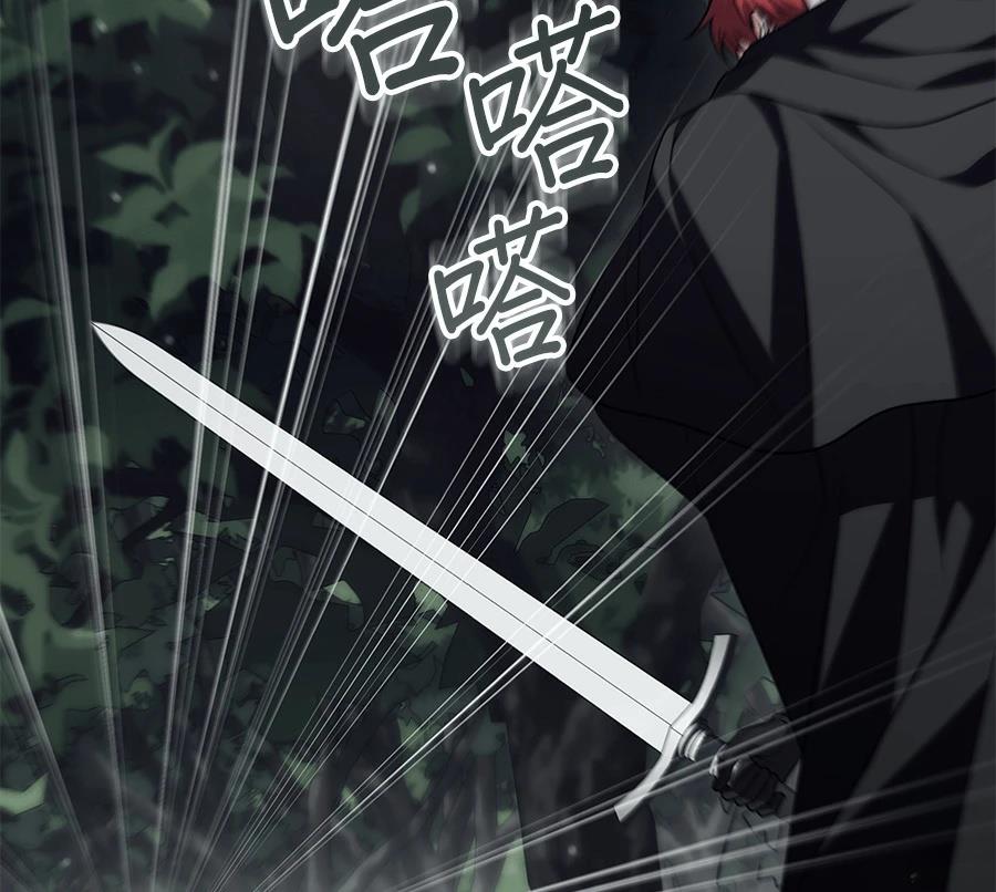第55话27