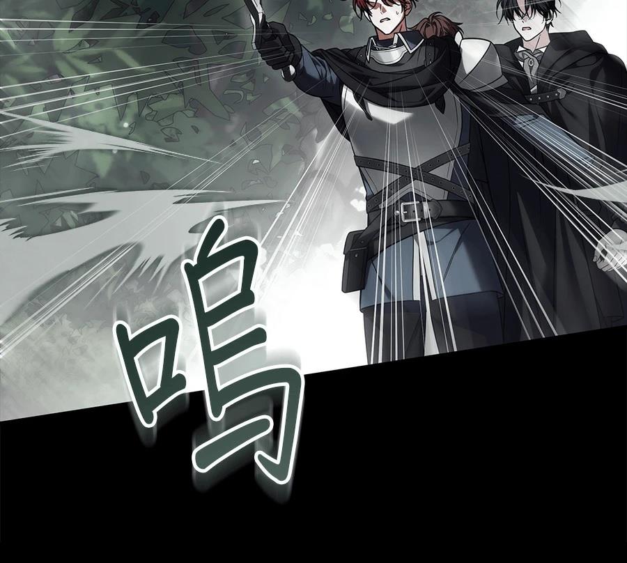 第55话4