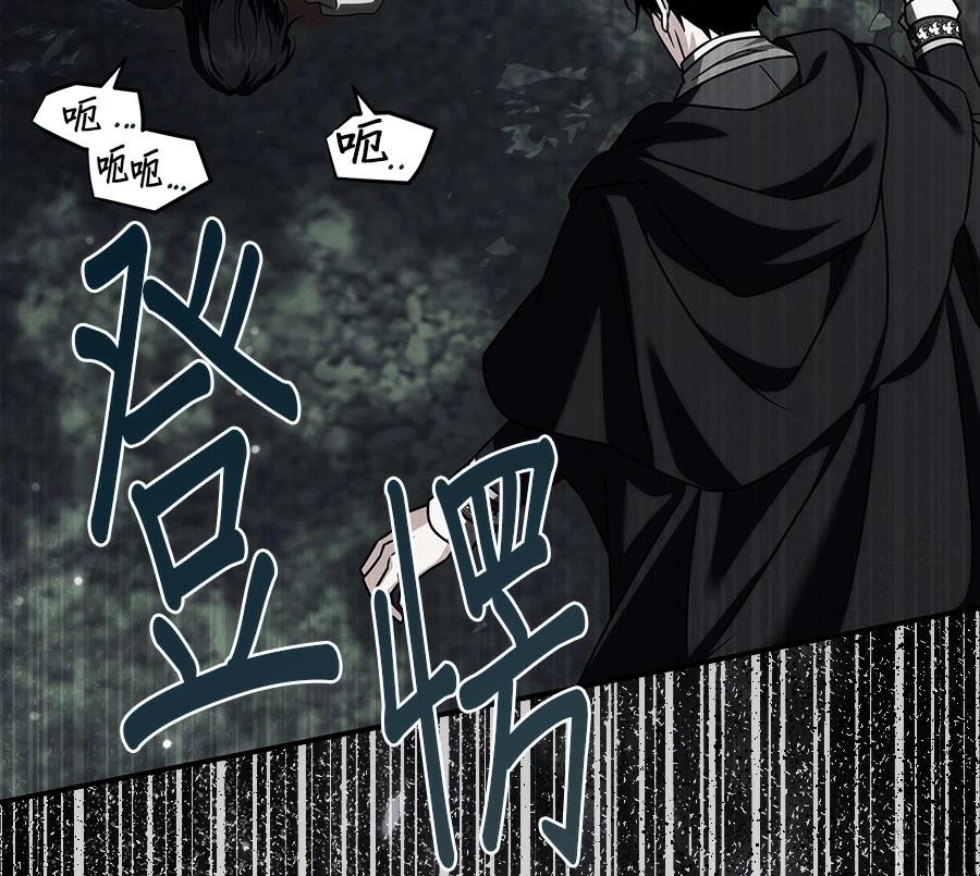 第55话40