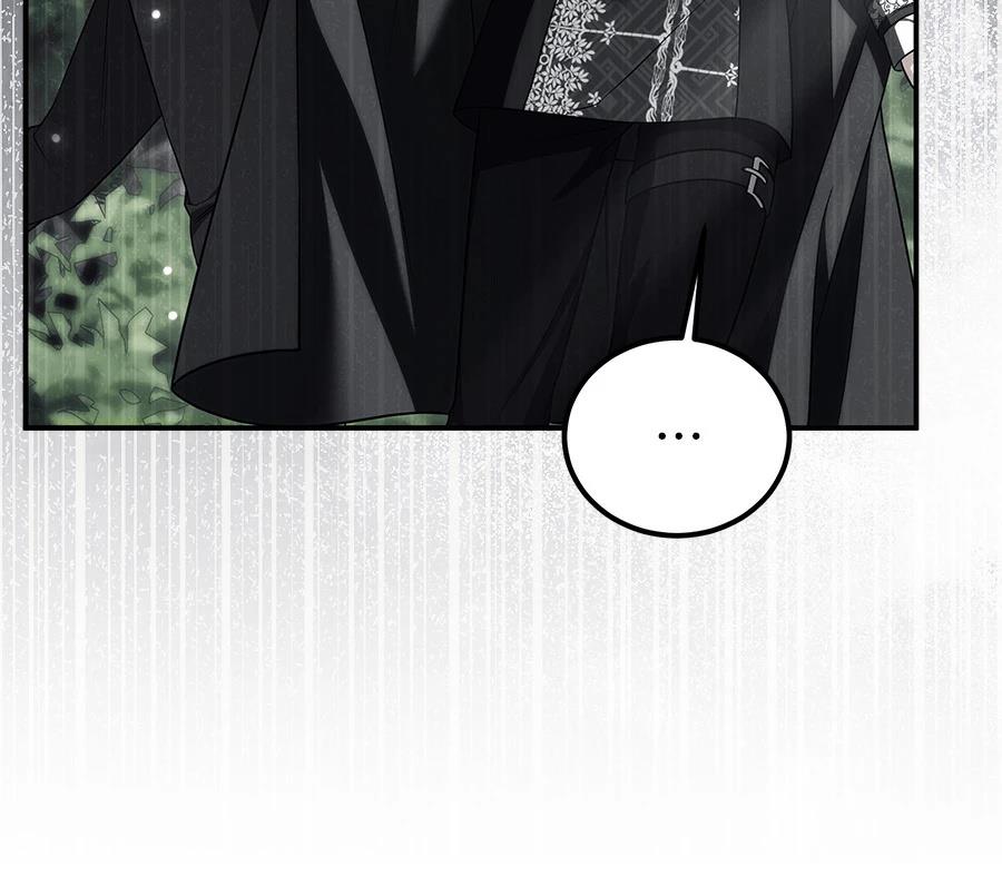 第55话43