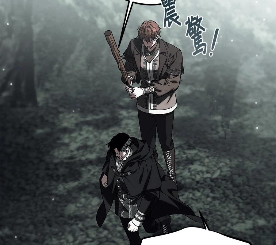 第55话45