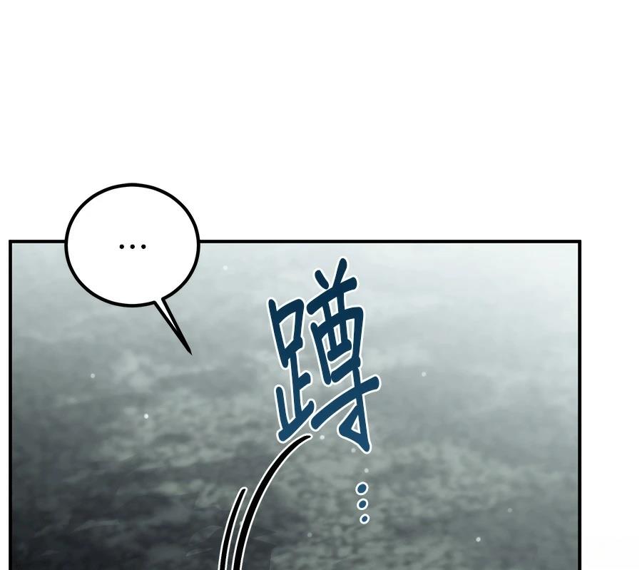 第55话47