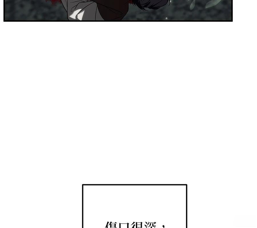 第55话49