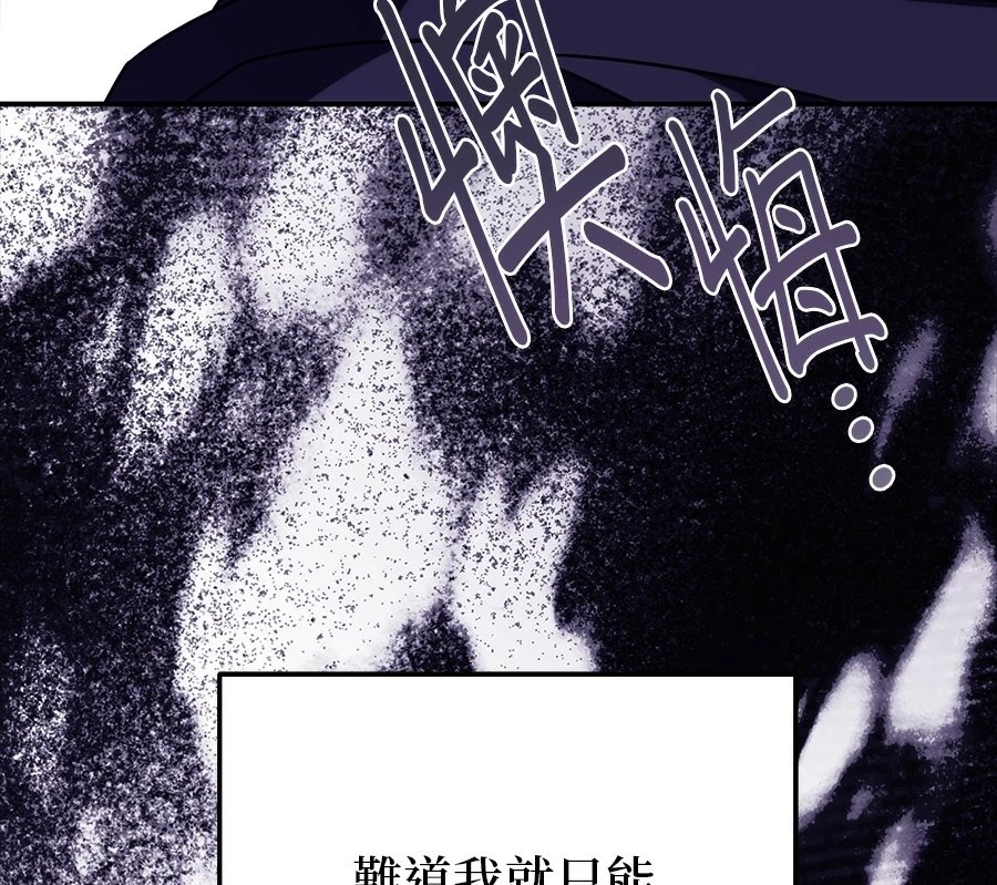 第55话54