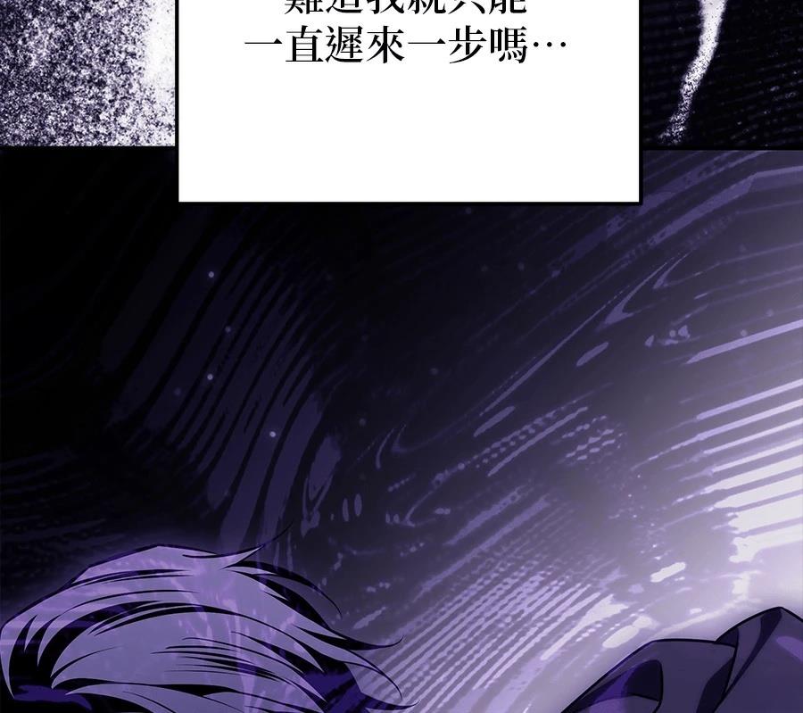 第55话55