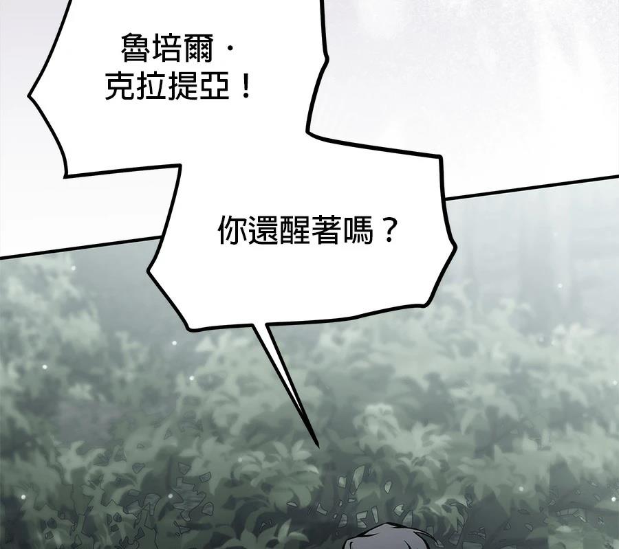 第55话61
