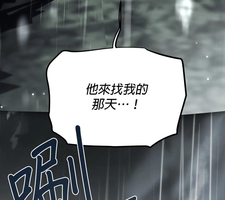 第55话70