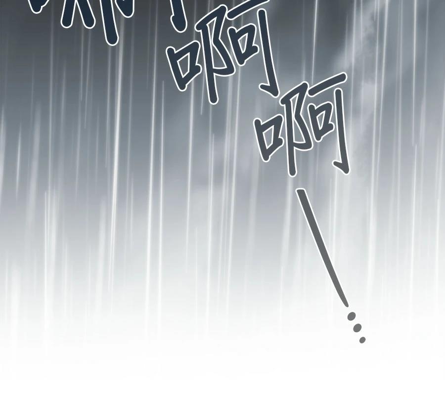 第55话71