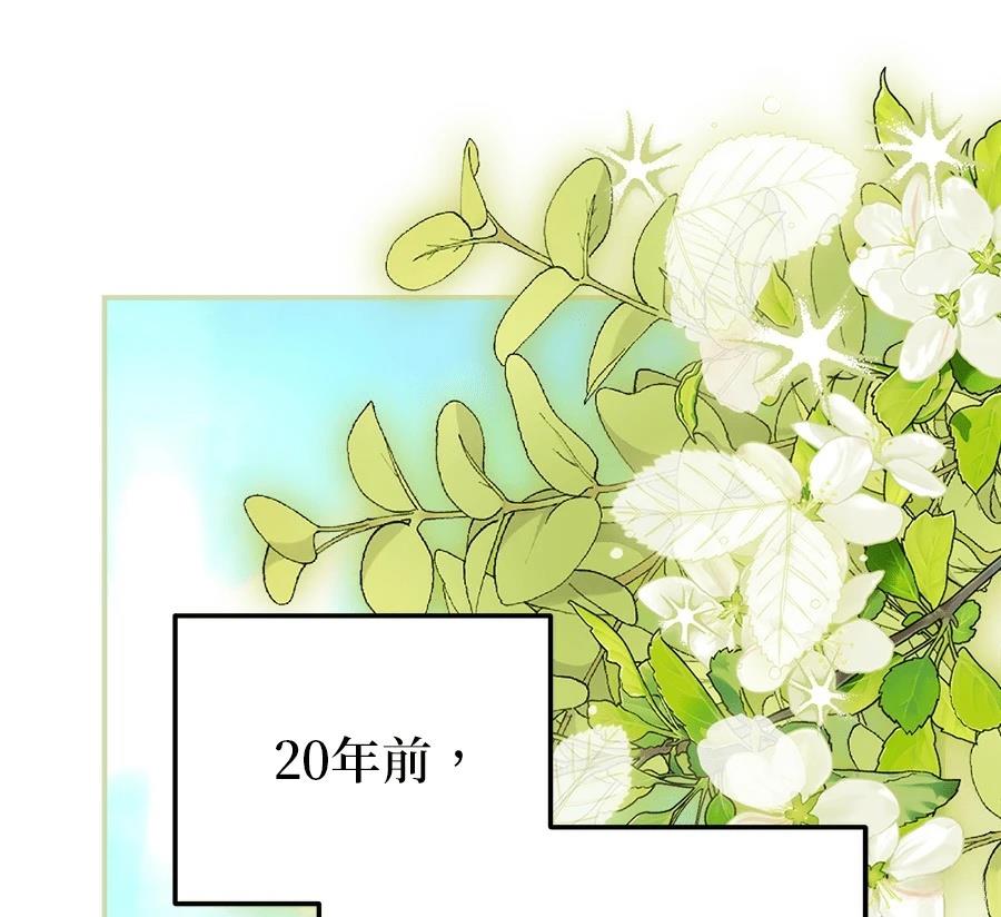 第55话72