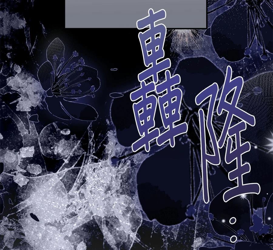 第55话87