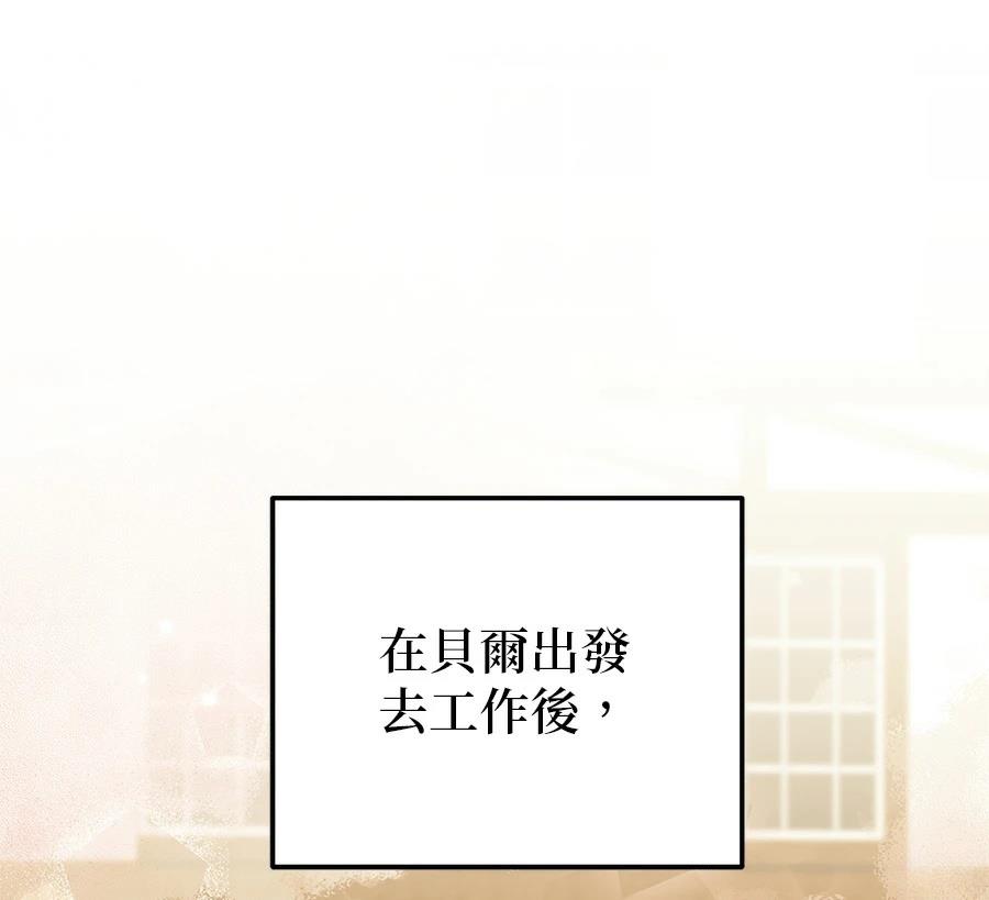 第56话0