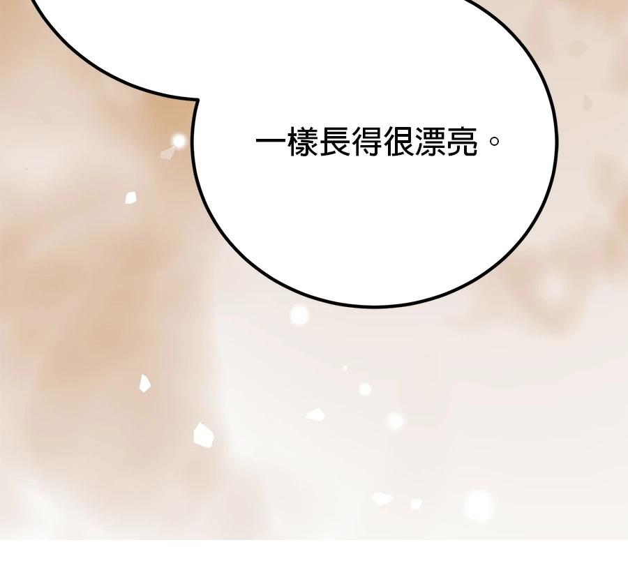 第56话101