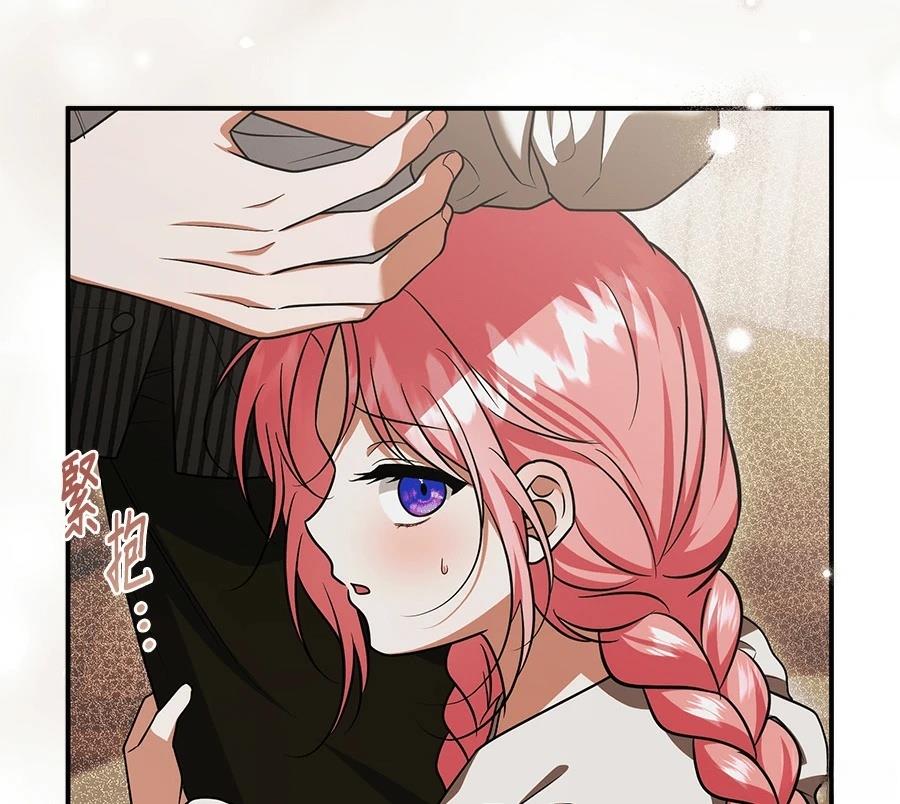 第56话102