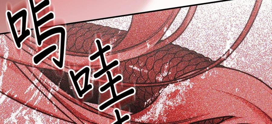 第56话115