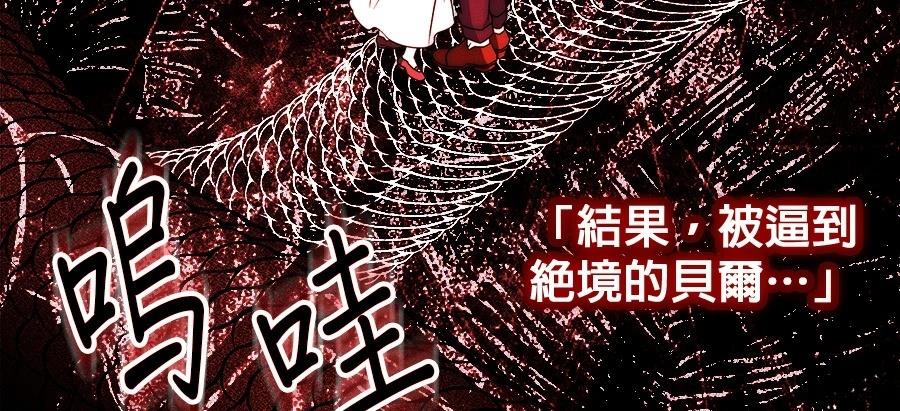 第56话122
