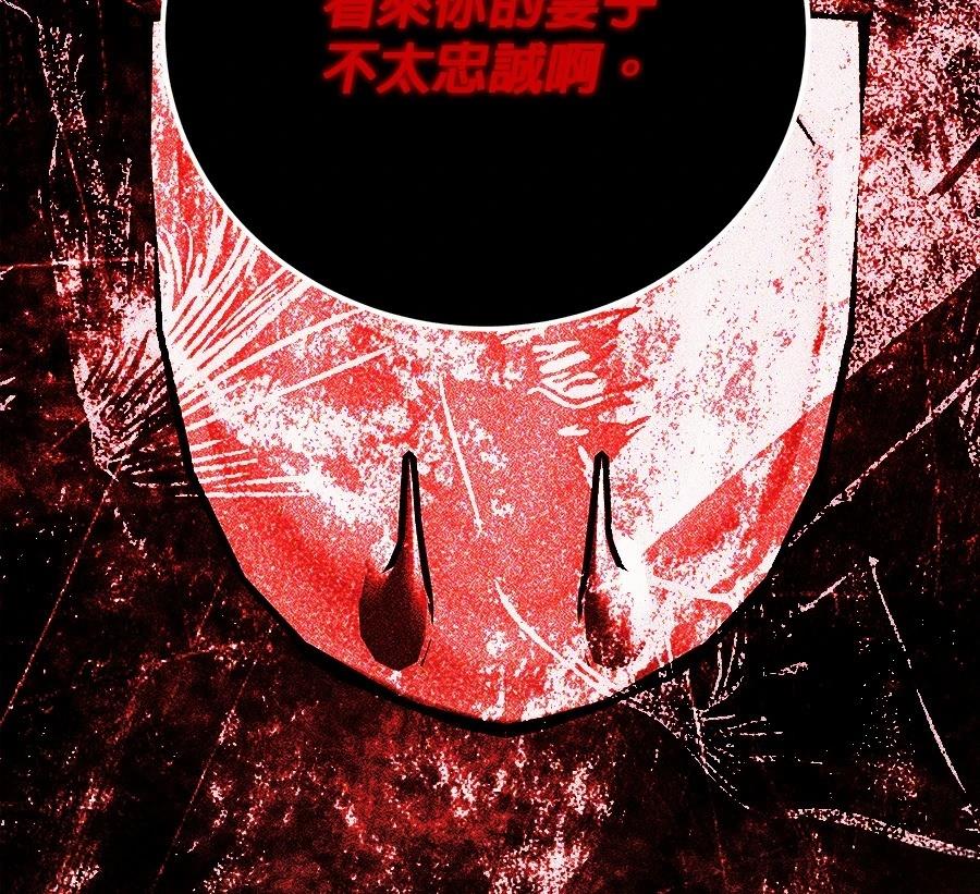 第56话125