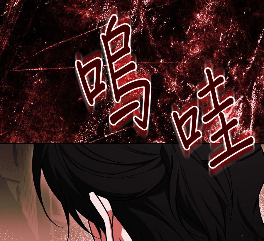 第56话126