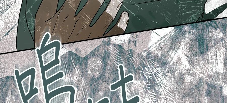 第56话143