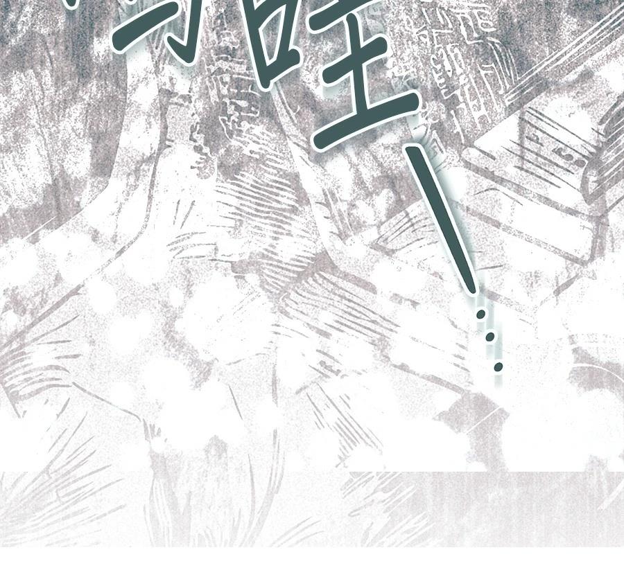 第56话144