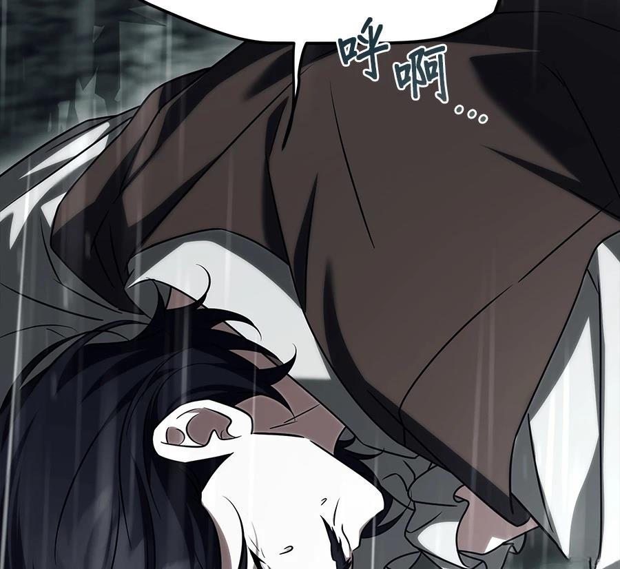 第56话147