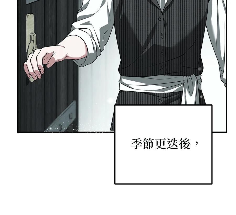 第56话15