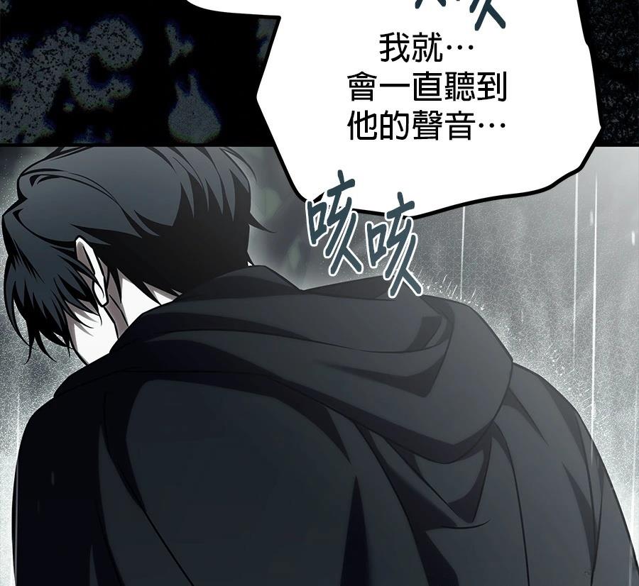 第56话152