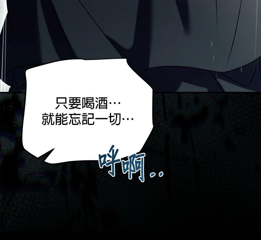 第56话153