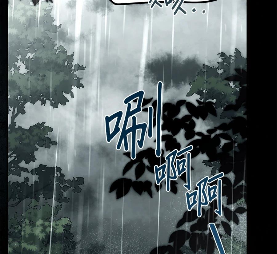 第56话155