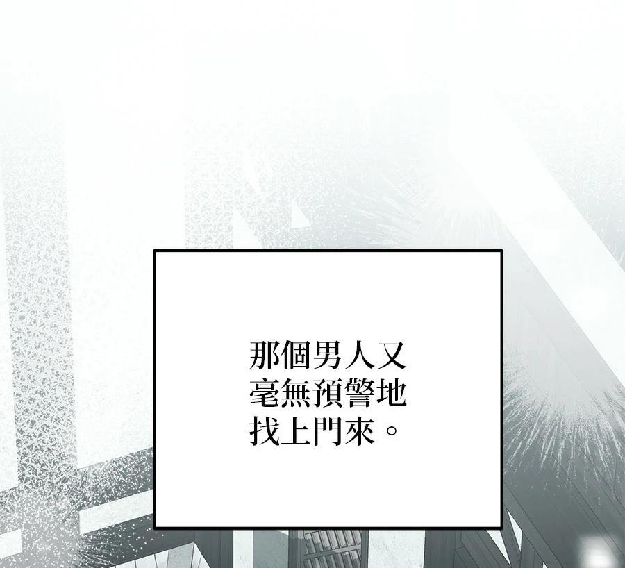 第56话16