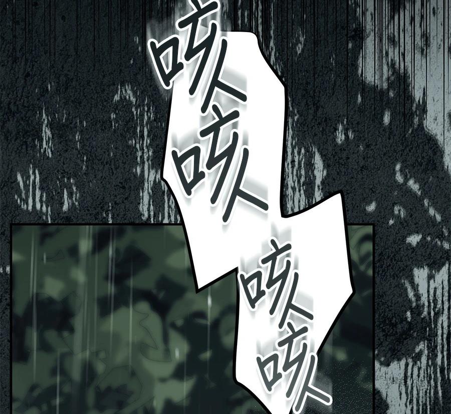 第56话160