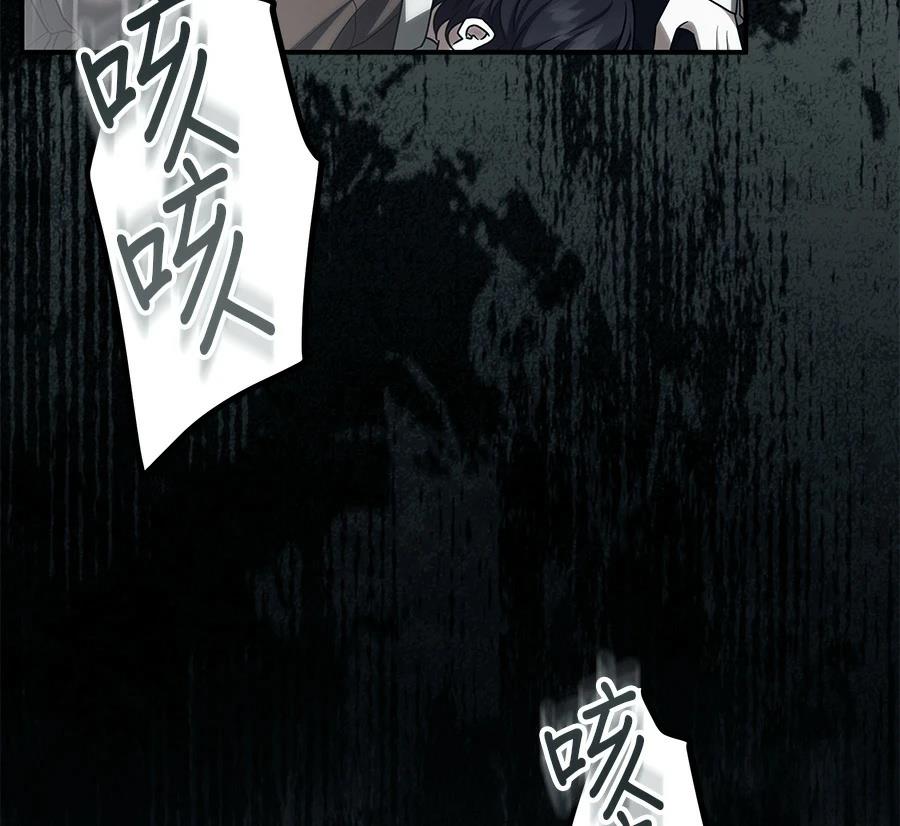 第56话162