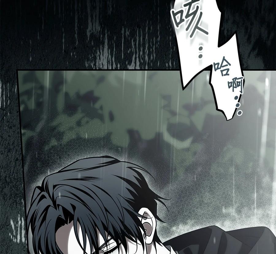 第56话163