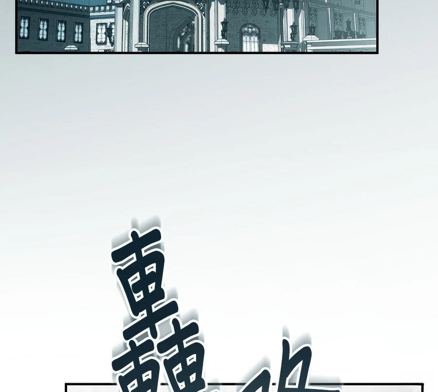 第56话176