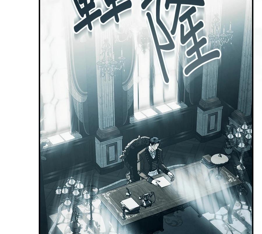 第56话177