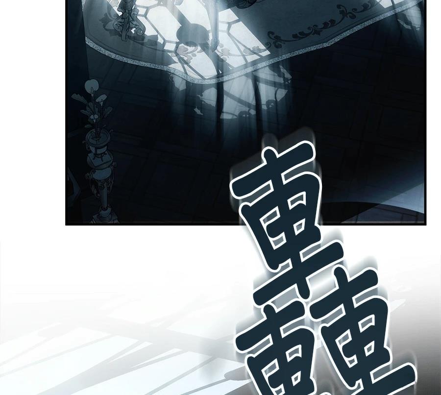 第56话178