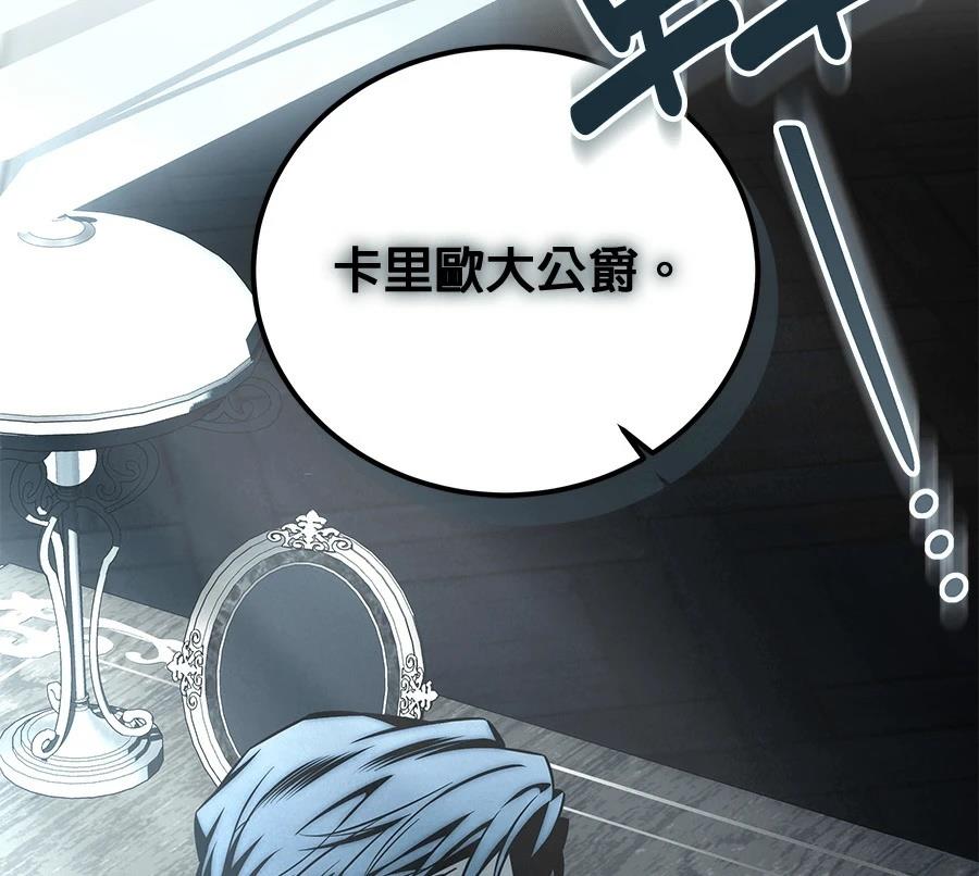 第56话179