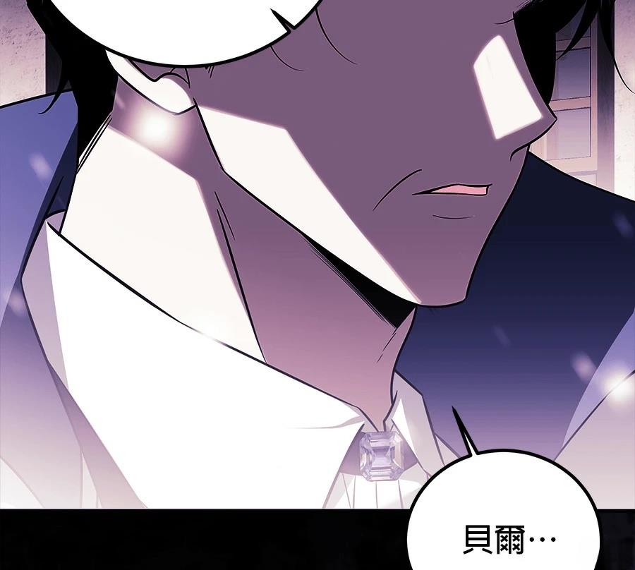 第56话28