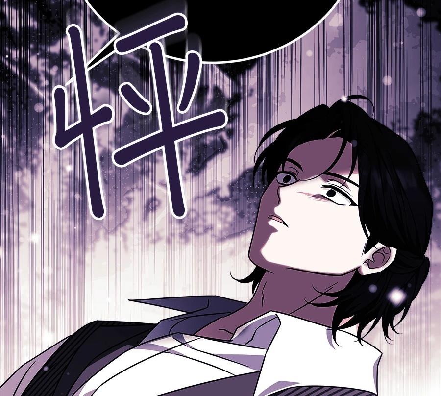 第56话30