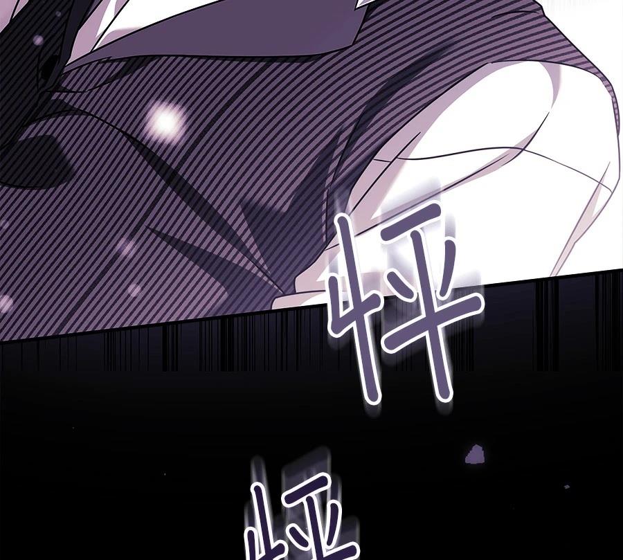 第56话31