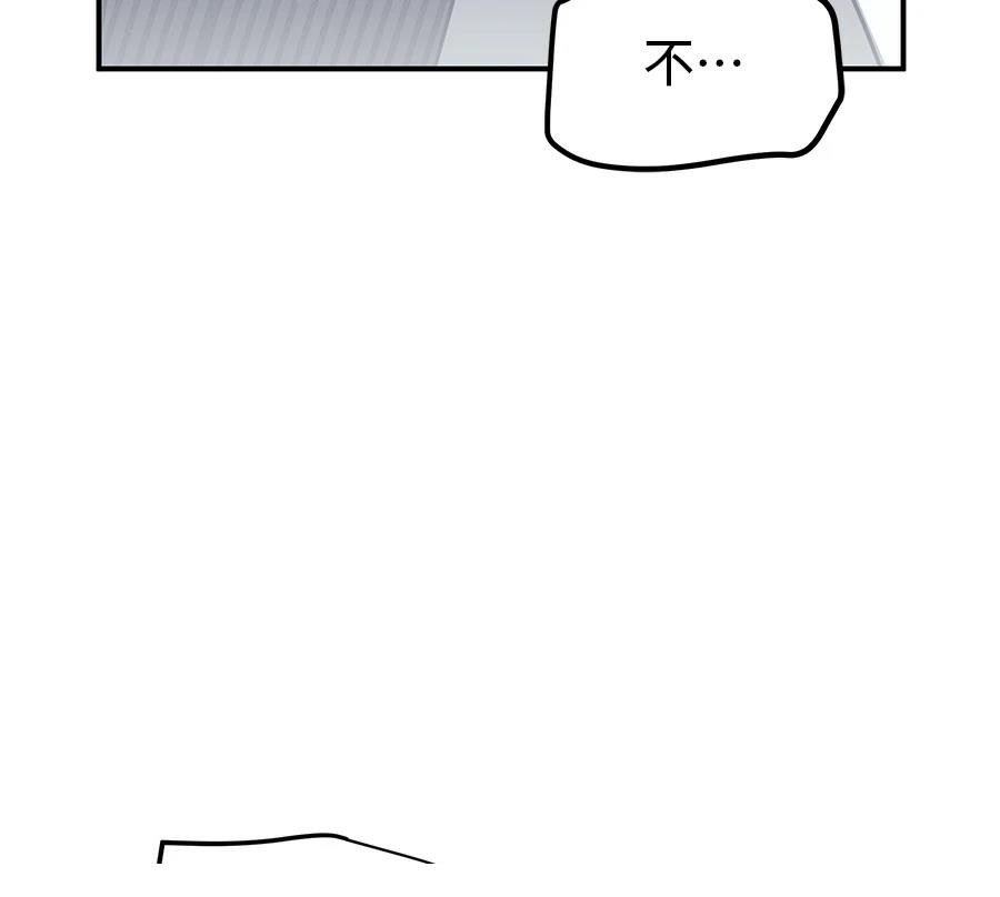 第56话37