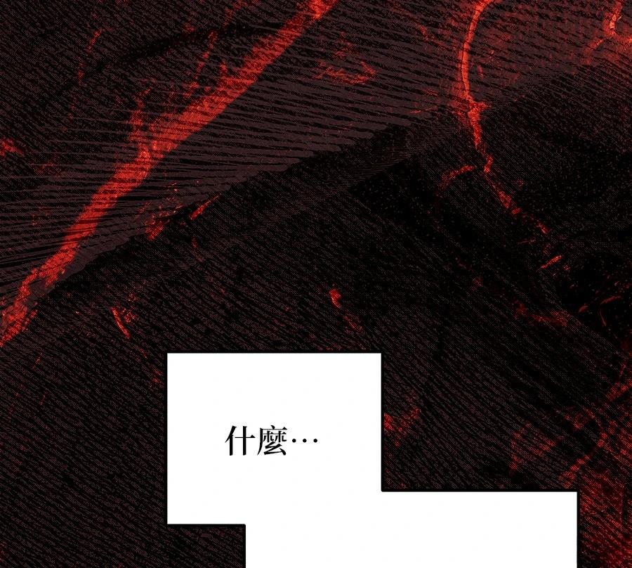 第56话48