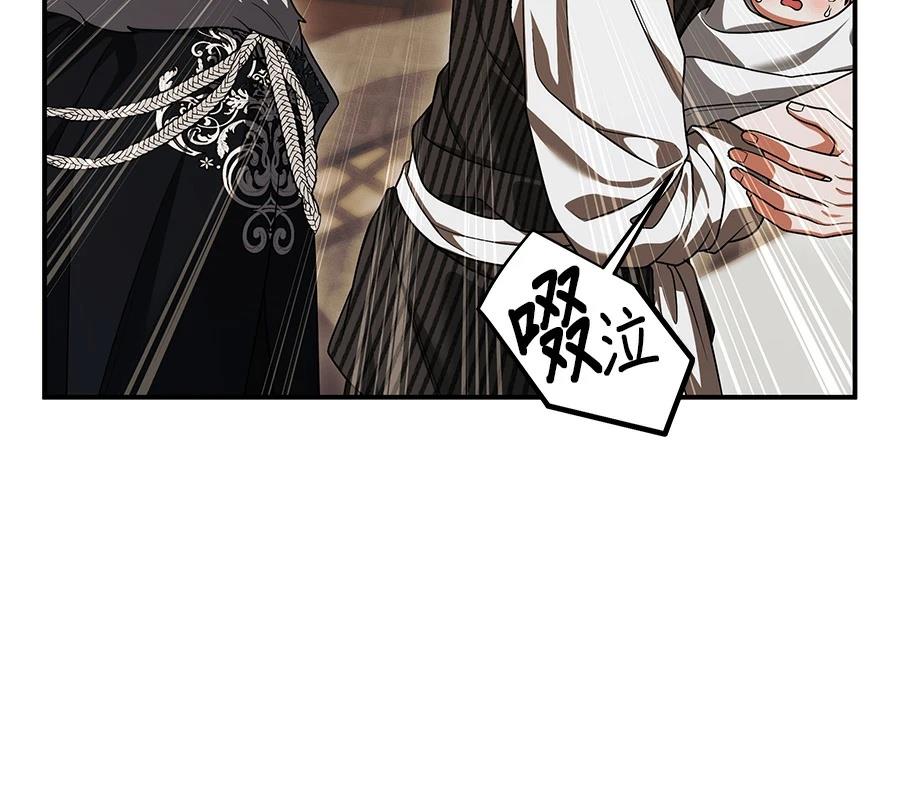 第56话98