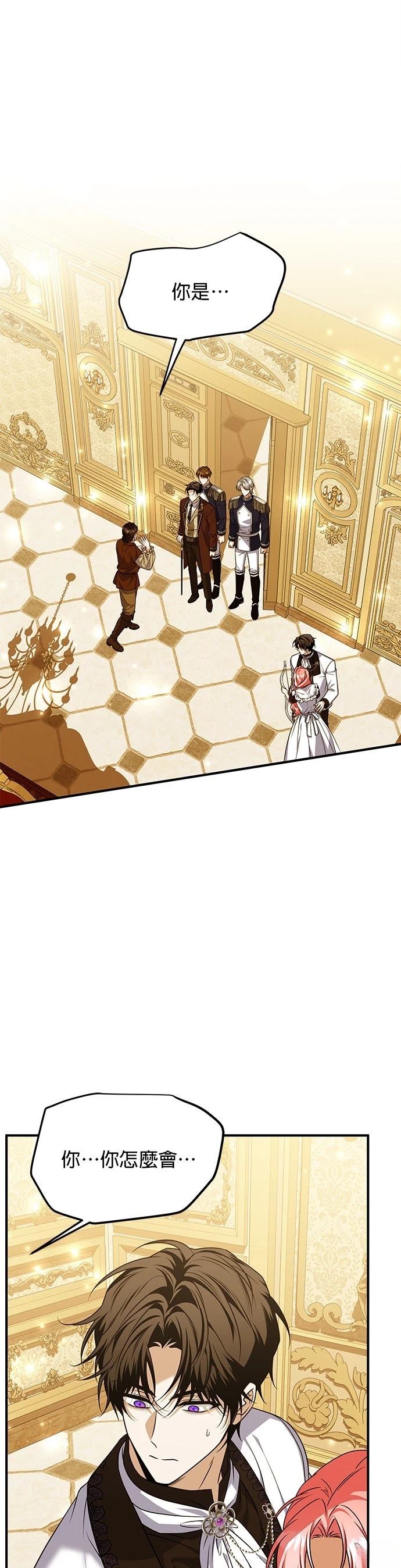 第47话0