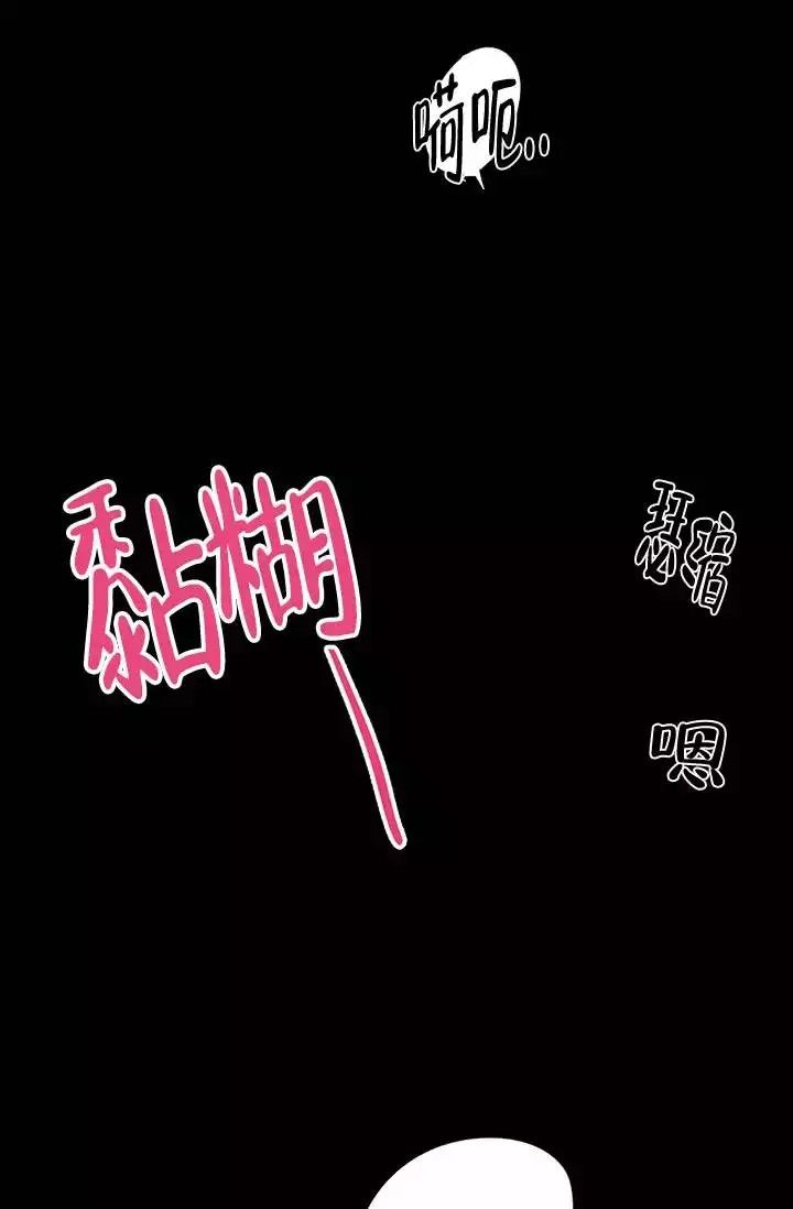 第2话1