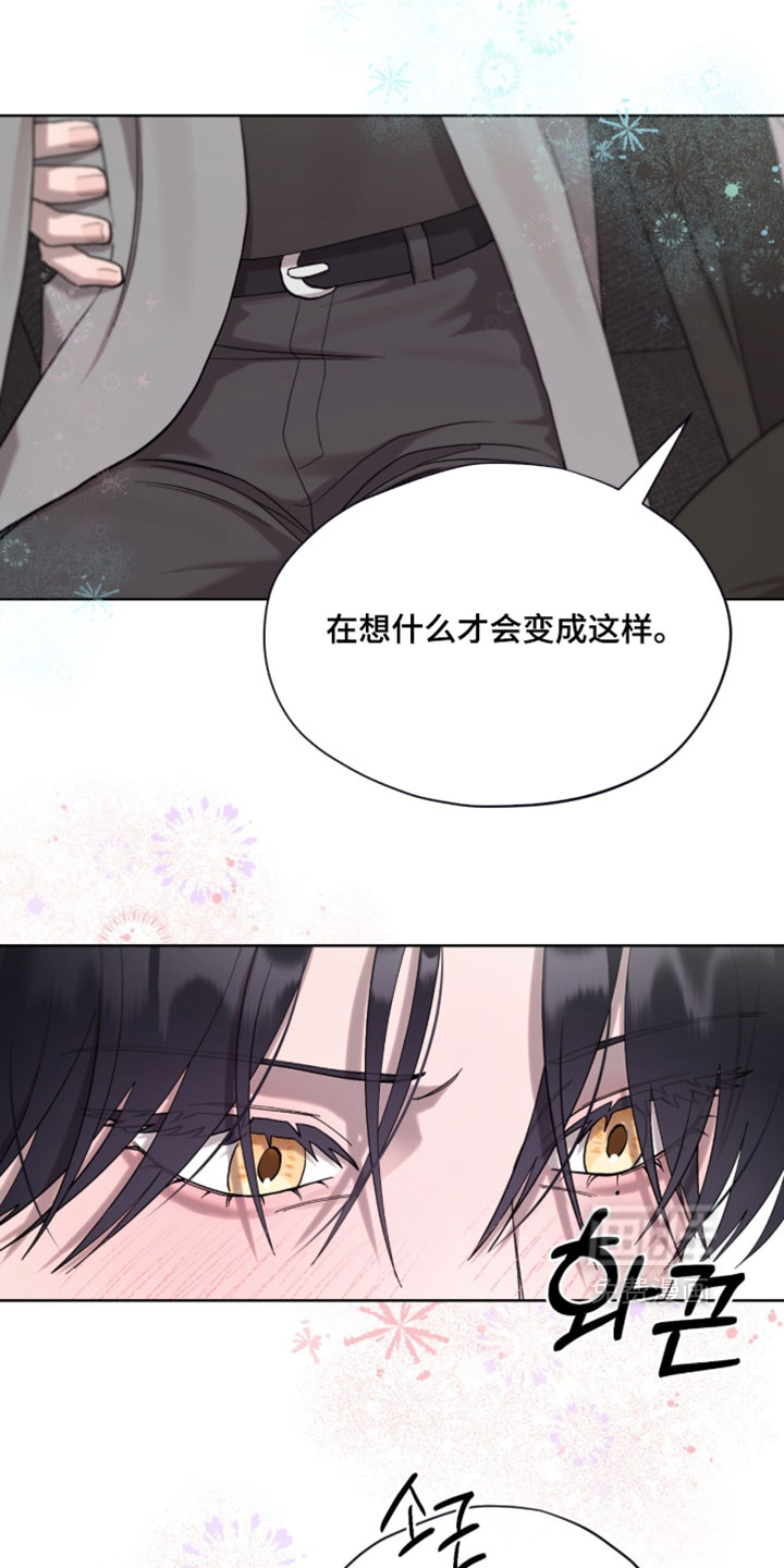 第18话12