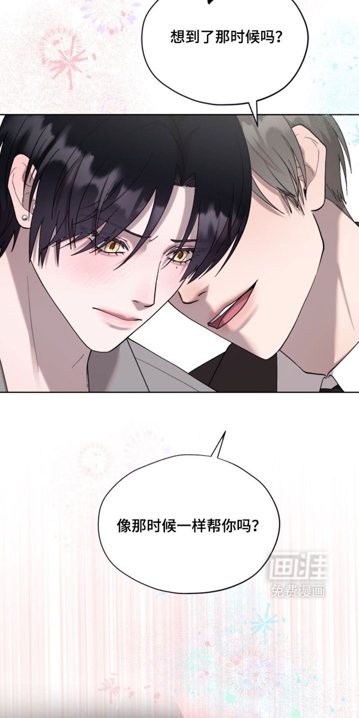 第18话13