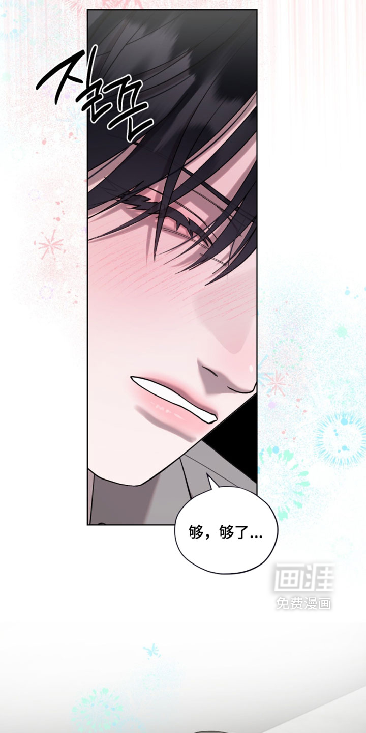 第18话15
