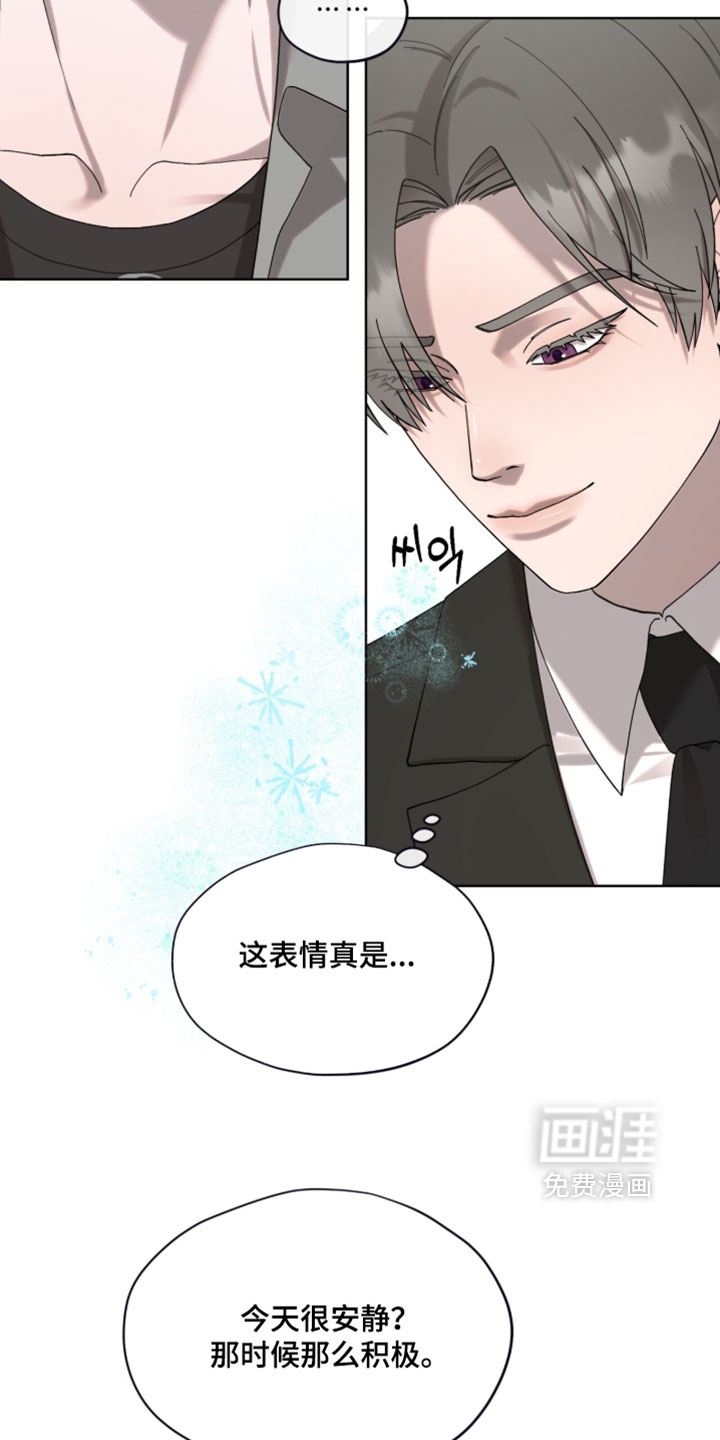 第18话6