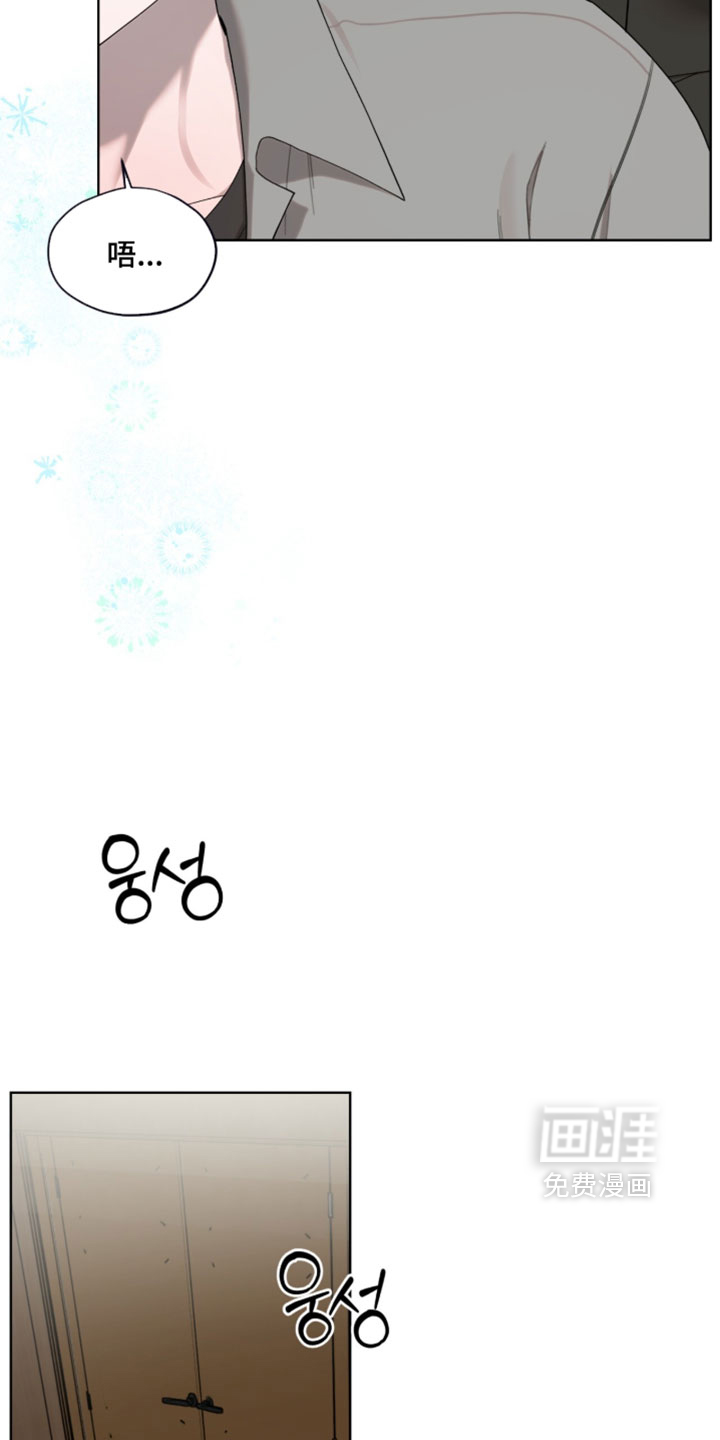 第18话8