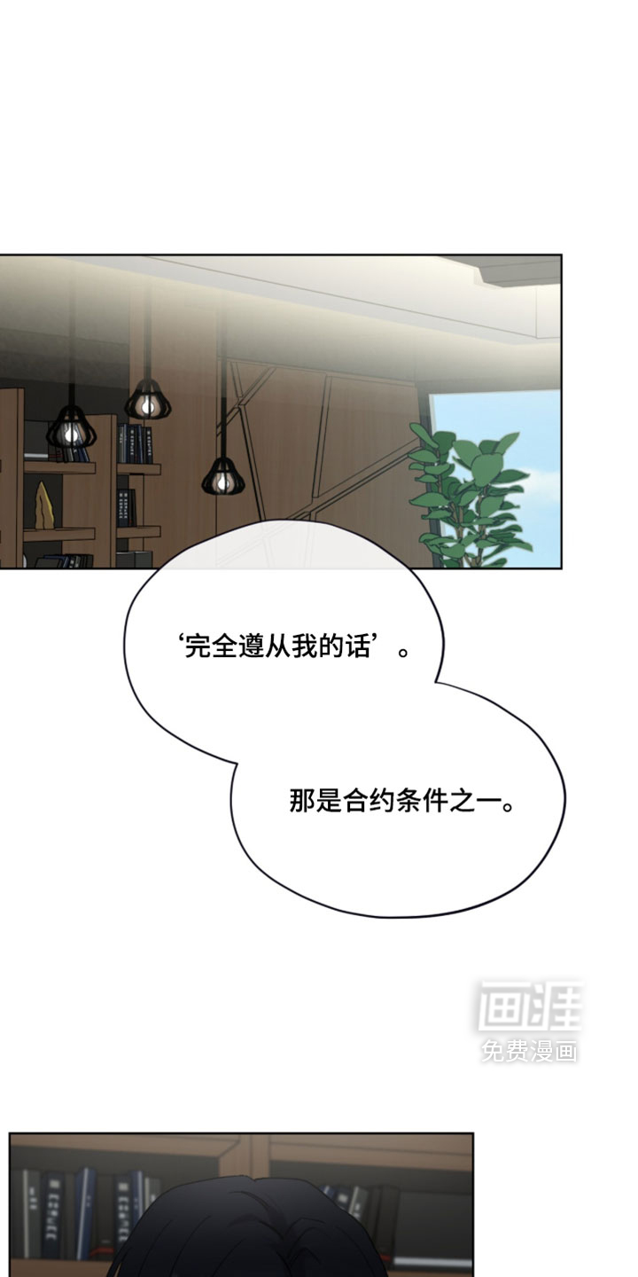 第17话0